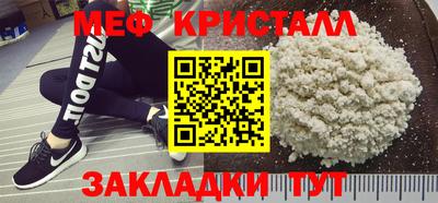 наркотики Дубна