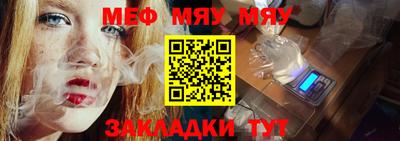 бутик Донецк