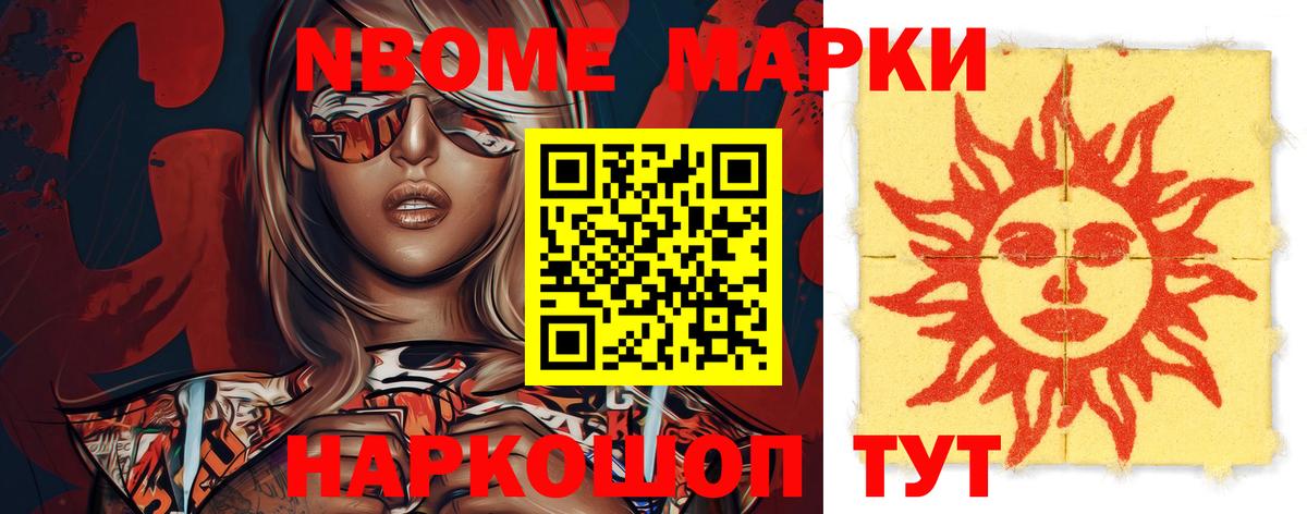 LSD-25 экстази кислота  Вход с VPN  Лсд 25 экстази ecstasy  Саранск 