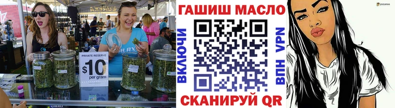 blacksprut ССЫЛКА  Саранск  Дистиллят ТГК Wax 