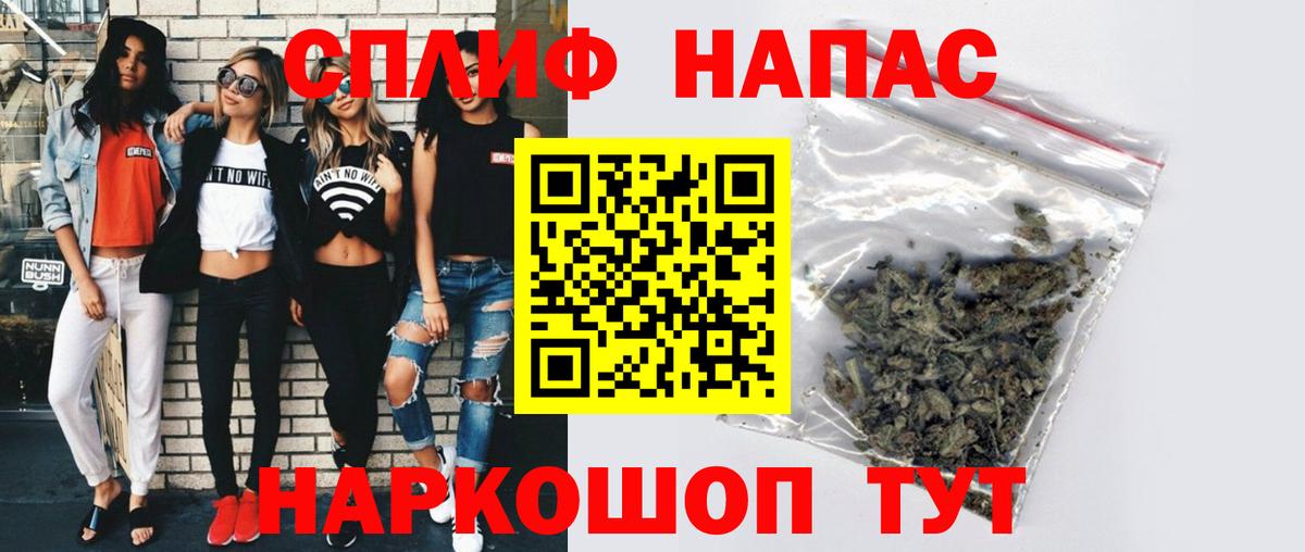 Бошки Шишки индика  Шишки марихуана Amnesia  Саранск 